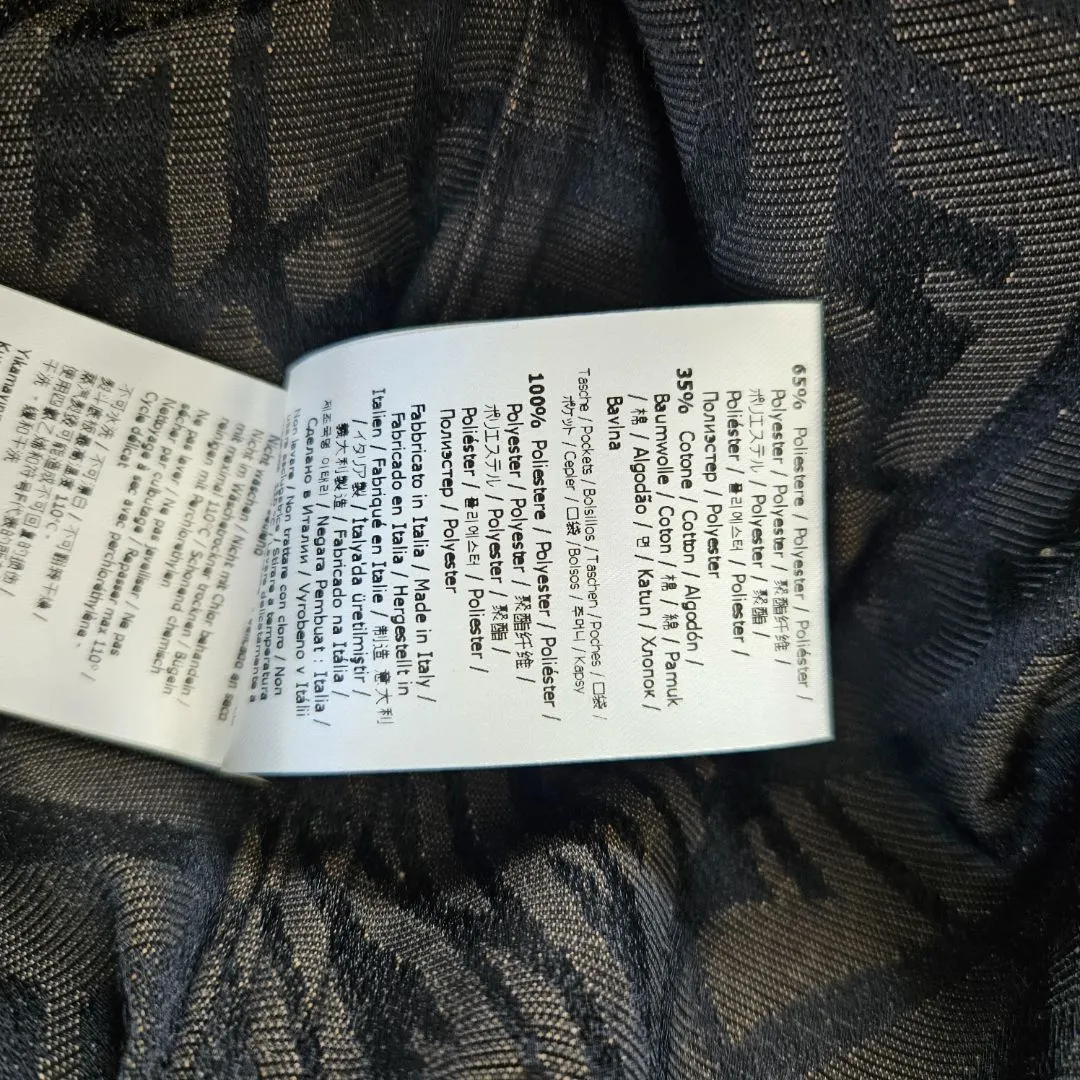 Fendi Brown Canvas FF Vertigo Jacket