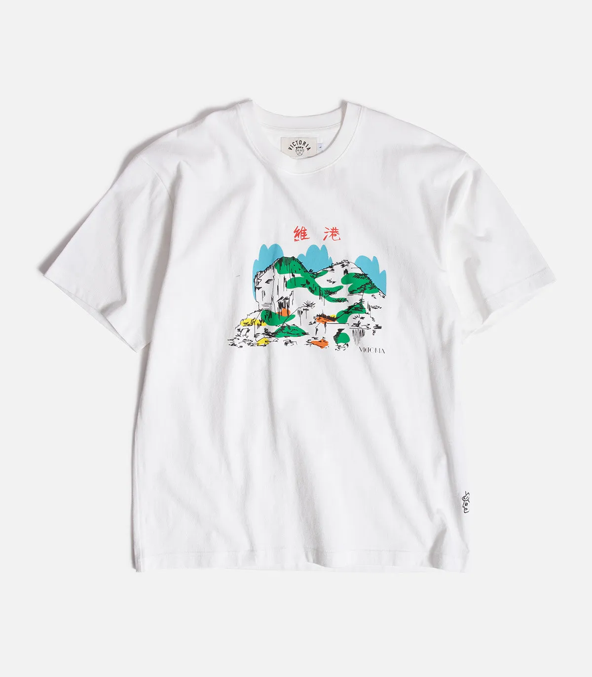 Victoria Souvenir T-Shirt